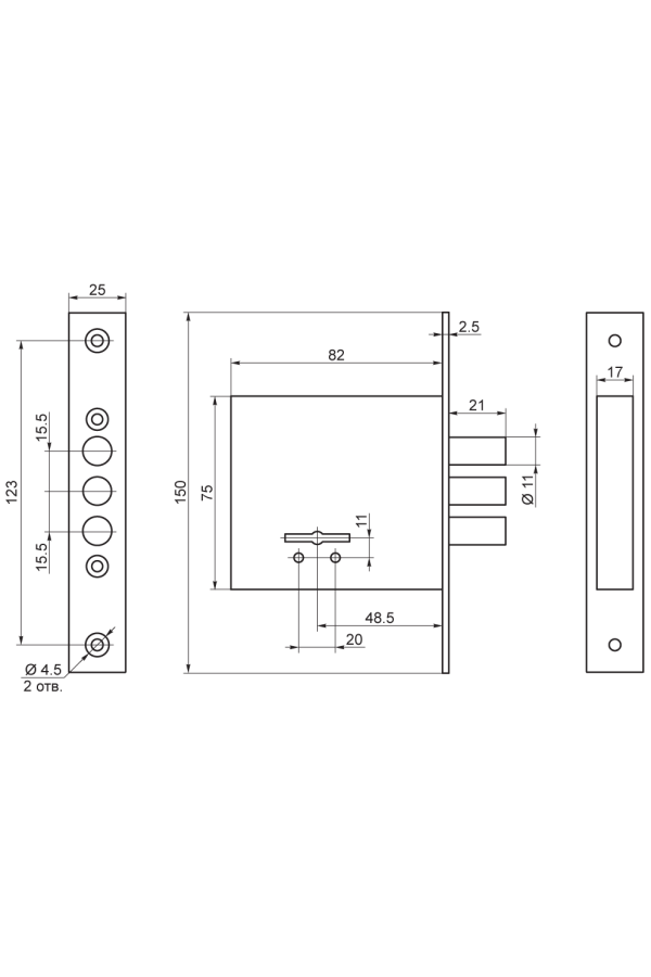 Рязань ЗВ 8-6/13  80600 Замок врезной б/руч (20)