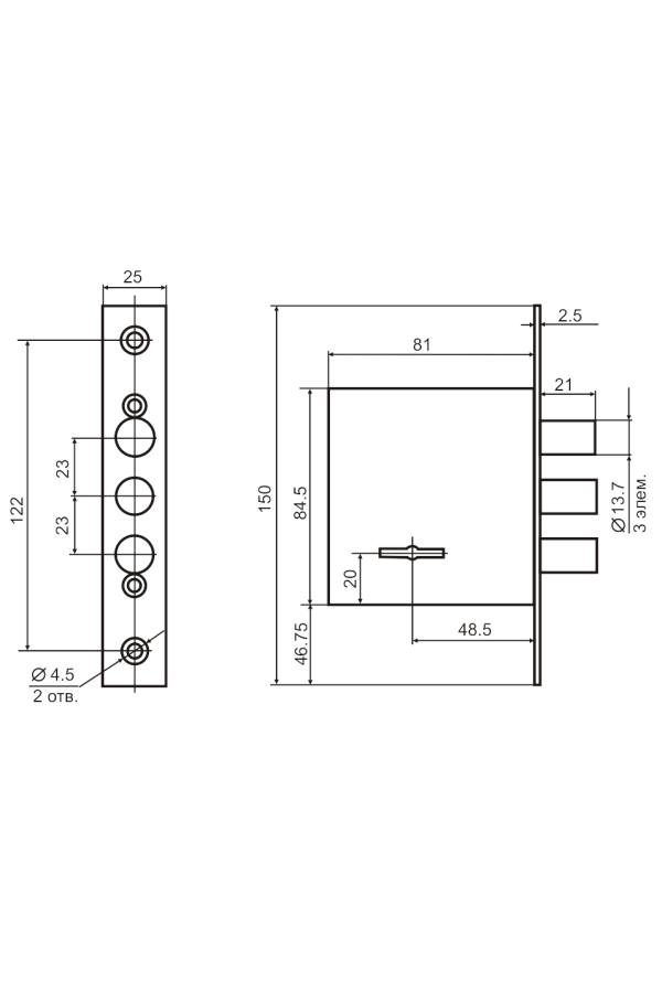 Рязань ЗВ 8-8Д/13 70900 Замок врезной б/руч (20)