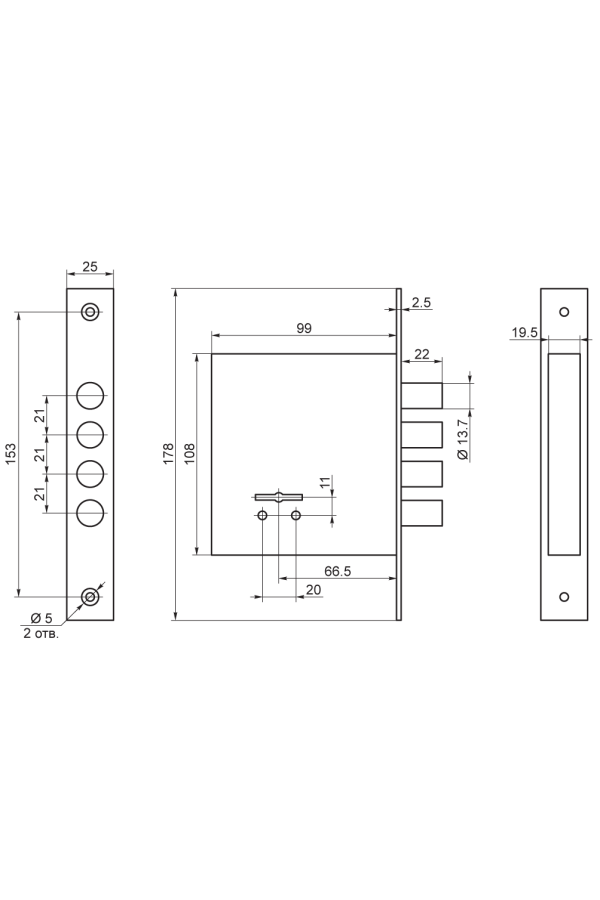 Рязань ЗВ 8-8М/15 б/о 85200 Замок врезной б/руч (16)