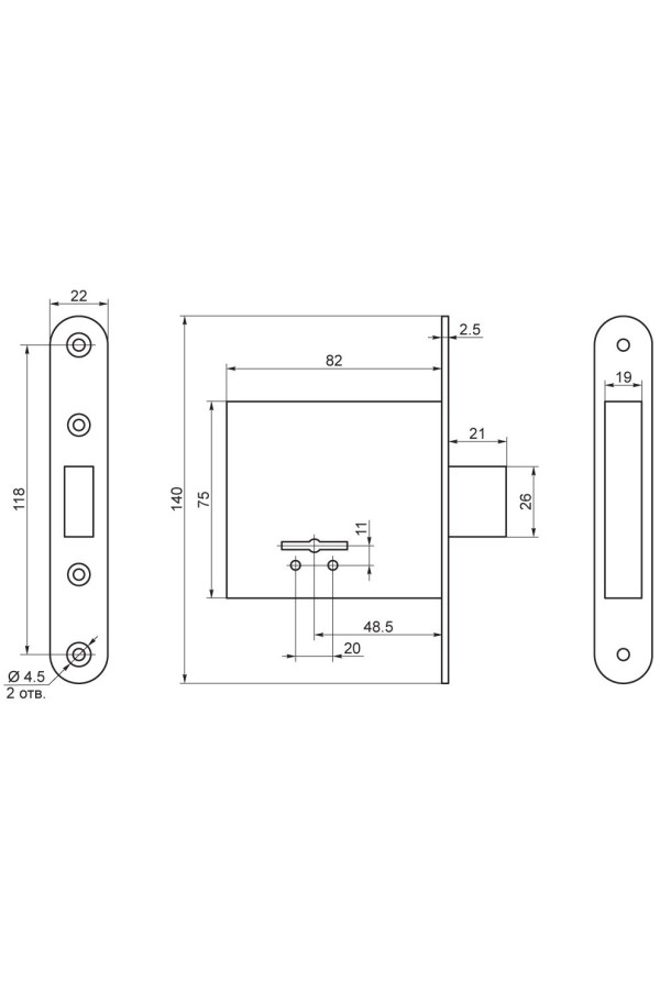 Рязань ЗВ 8-8У/03 б/о 79700 Замок врезной б/руч (30)
