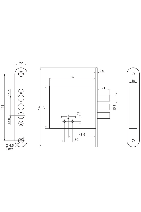 Рязань ЗВ 8-8У/15 79600 Замок врезной б/руч (20)