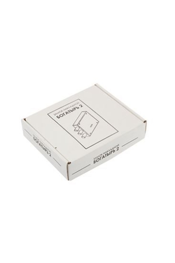 С-Пб Богатырь 2 Замок гаражный тяж (10)