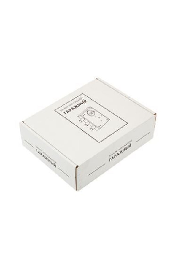 С-Пб Гаражный Замок гаражный тяж (10)