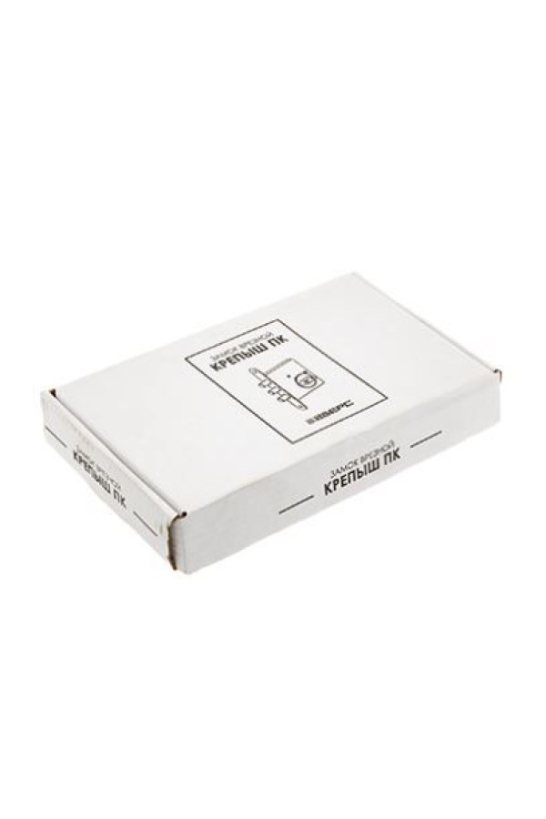 С-Пб Крепыш  ПК с/вертуш Замок врезной тяж (10)