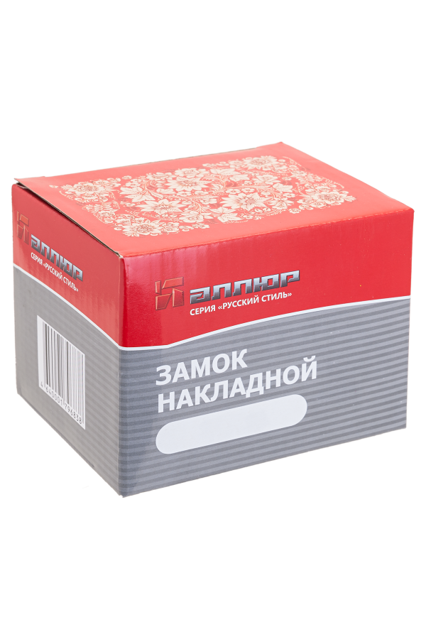 АЛЛЮР ЗН6А Замок накладной (20)