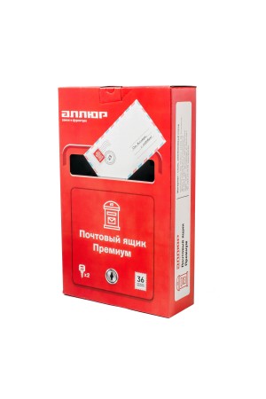 Ящик почтовый АЛЛЮР №4010В старая бронза (5)