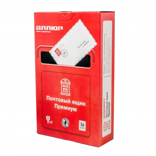 Ящик почтовый АЛЛЮР №4010В старое серебро (5)