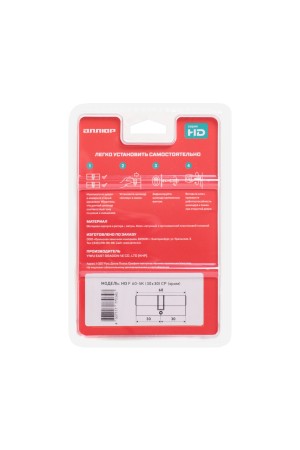 АЛЛЮР HD F 60-5К CP (30x30) хром перф.кл БЛИСТЕР Цилиндровый механизм (60,10)