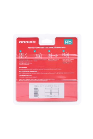 АЛЛЮР HD F 90-5К BP (40x50) латунь перф.кл Цилиндровый механизм (60,50,10)