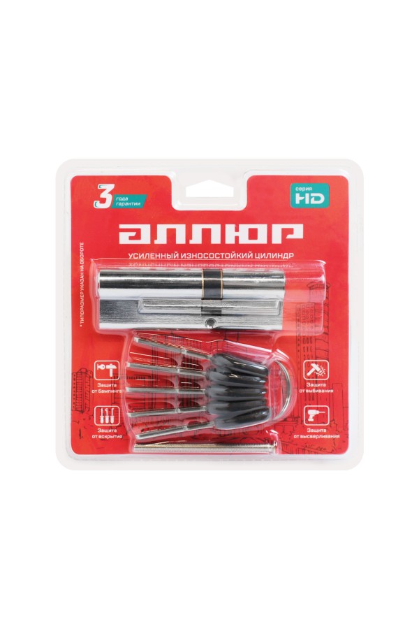 АЛЛЮР HD F 90-5К CP[30x10x50] (35x55) хром перф.кл БЛИСТЕР Цилиндровый механизм (60,50,10)