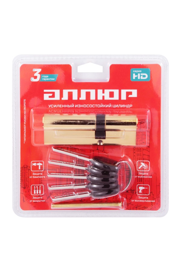 АЛЛЮР HD F 90-5К BP[30x10x50] (35x55) латунь перф.кл БЛИСТЕР Цилиндровый механизм (60,50,10)