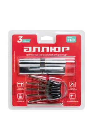АЛЛЮР HD F 90-5К CP (45x45) хром перф.кл БЛИСТЕР Цилиндровый механизм (60,50,10)