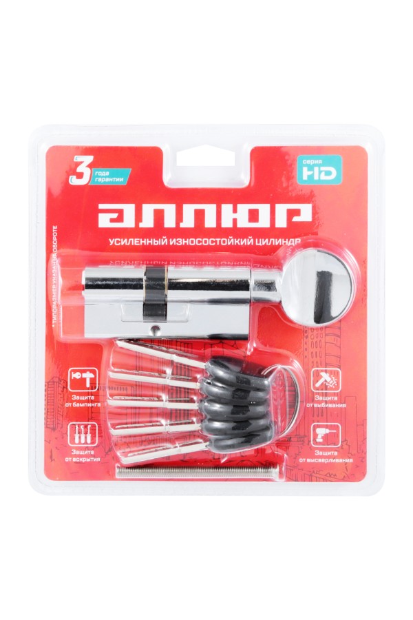 АЛЛЮР HD FG 70-5К CP[25x10x35G](30x40G) хром перф.кл/верт БЛИСТЕР Цилиндровый механизм (60,50,10)