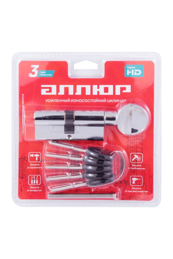 АЛЛЮР HD FG 70-5К CP (35x35G) хром перф.кл/верт БЛИСТЕР Цилиндровый механизм (60,50,10)