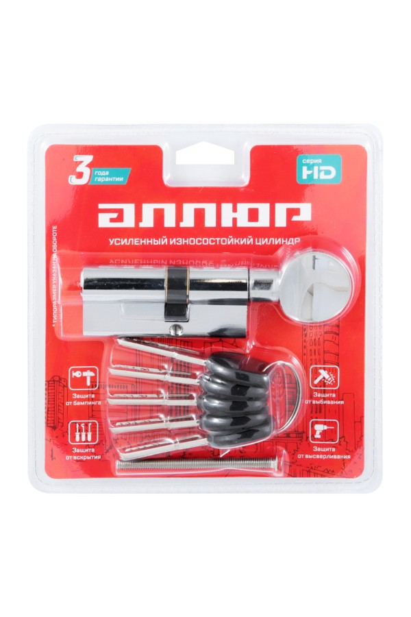 АЛЛЮР HD FG 70-5К CP[25Gx10x35](40х30G) хром перф.кл/верт БЛИСТЕР Цилиндровый механизм (60,50,10)