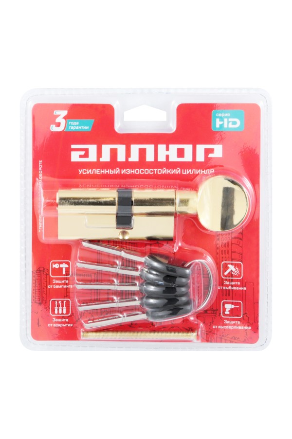 АЛЛЮР HD FG 70-5К BP[25Gx10x35] (40x30G) латунь перф.кл/верт БЛИСТЕР Цилиндровый механизм (60,50,10)