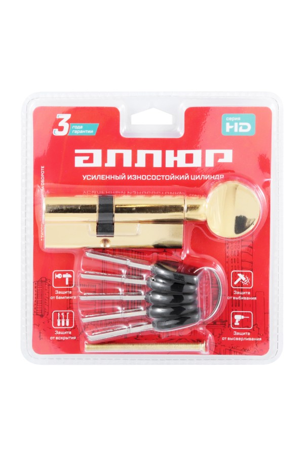 АЛЛЮР HD FG 80-5К BP (35x45G) латунь перф.кл/верт БЛИСТЕР Цилиндровый механизм (60,50,10)