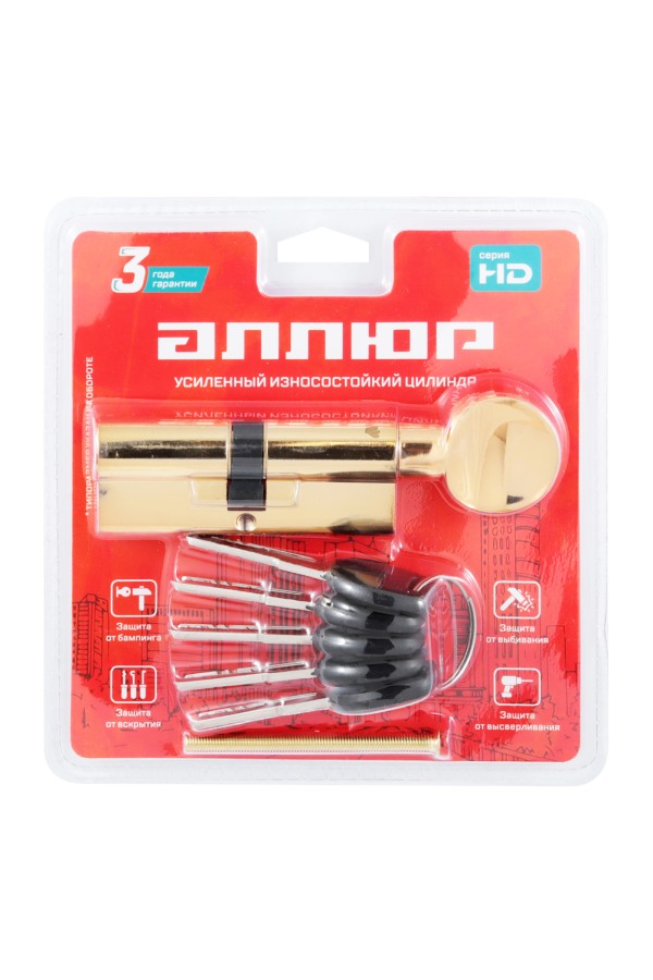 АЛЛЮР HD FG 80-5К BP (40x40G) латунь перф.кл/верт БЛИСТЕР Цилиндровый механизм (60,50,10)