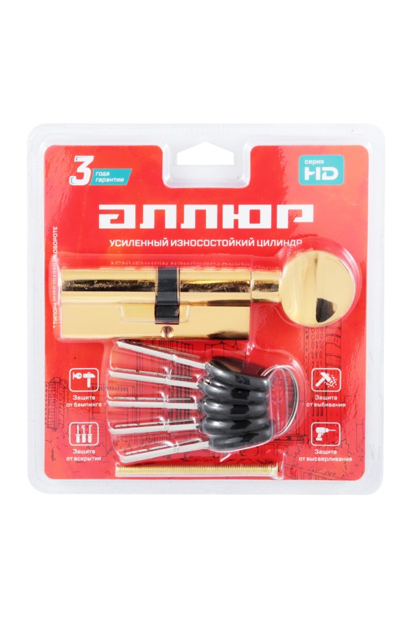 АЛЛЮР HD FG 80-5К BP[30Gx10x40](45x35G) латунь перф.кл/верт БЛИСТЕР Цилиндровый механизм (60,10)