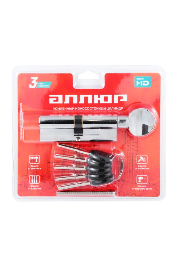 АЛЛЮР HD FG 90-5К CP (45x45G) хром перф.кл/верт БЛИСТЕР Цилиндровый механизм (60,50,10)