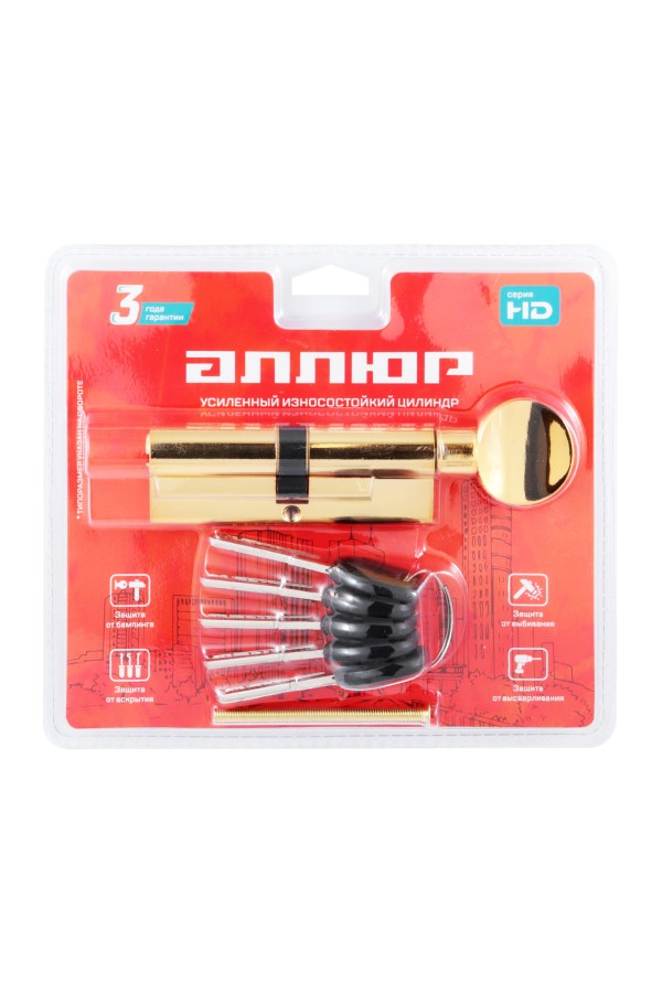 АЛЛЮР HD FG 90-5К BP (45x45G) латунь перф.кл/верт БЛИСТЕР Цилиндровый механизм (60,50,10)