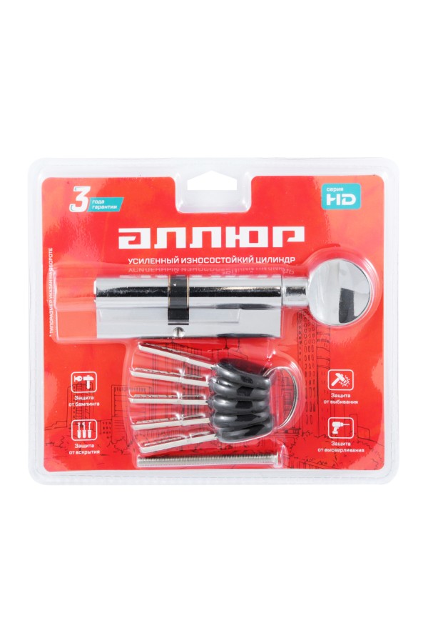 АЛЛЮР HD FG 90-5К CP[35x10x45G](40x50G) хром перф.кл/верт БЛИСТЕР Цилиндровый механизм (60,50,10)