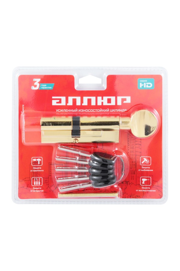 АЛЛЮР HD FG 90-5К BP[35x10x45G] (40x50G) латунь перф.кл/верт БЛИСТЕР Цилиндровый механизм (60,50,10)