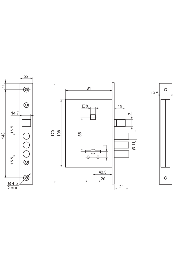 Рязань ЗВ 9-6/13 б/о м/о 55мм 77316 Замок врезной (25)
