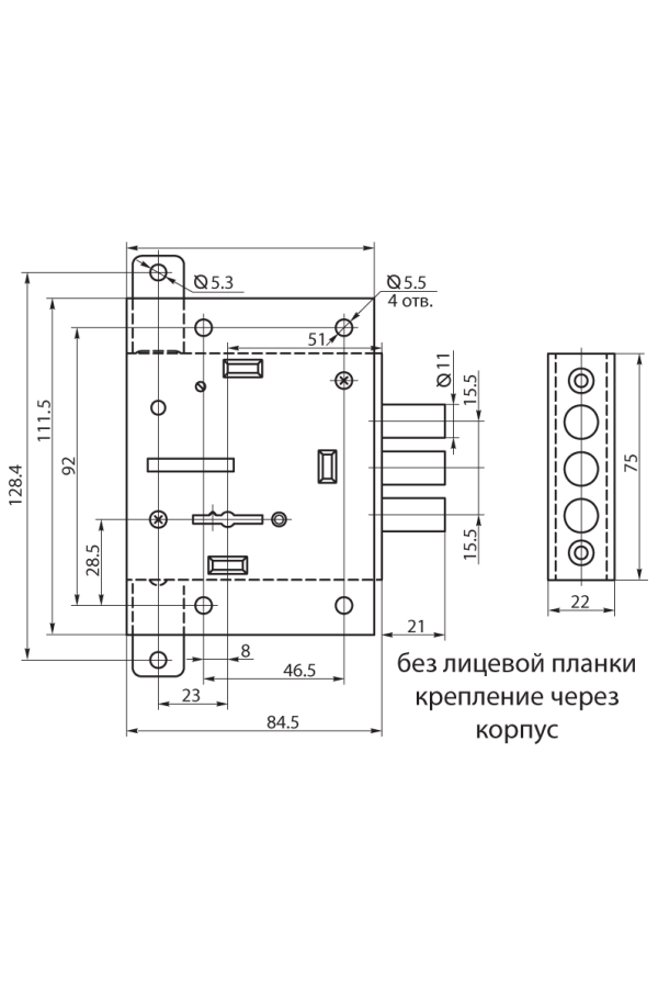 Рязань ЗВ 8-4Ш2Т/13 с/тягами б/о 75402 Замок врезной б/руч (30)