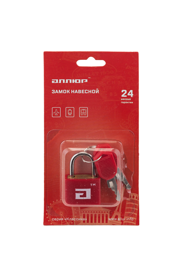 АЛЛЮР ВС1Л-20 КРАСНЫЙ d=2,8мм для чемоданов Замок навесной (600,100)