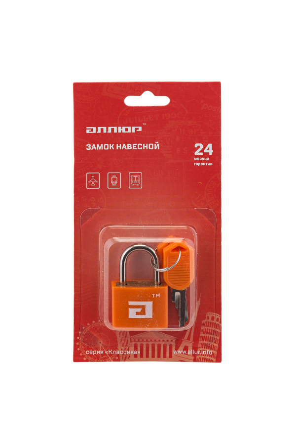 АЛЛЮР ВС1Л-20 ОРАНЖЕВЫЙ d=2,8мм для чемоданов Замок навесной (600,100)