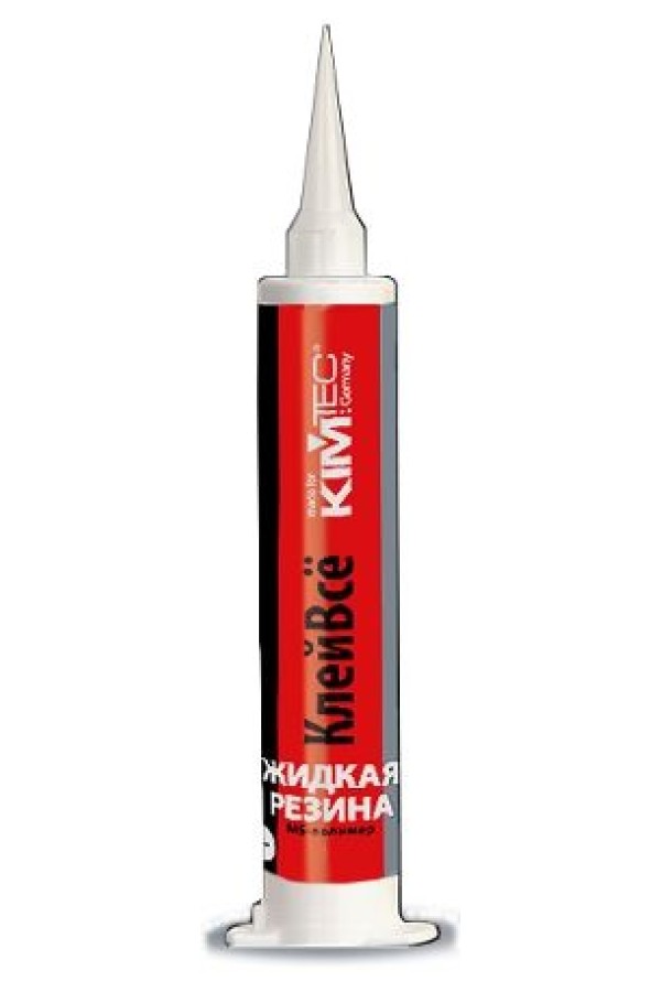 Жидкая резина 