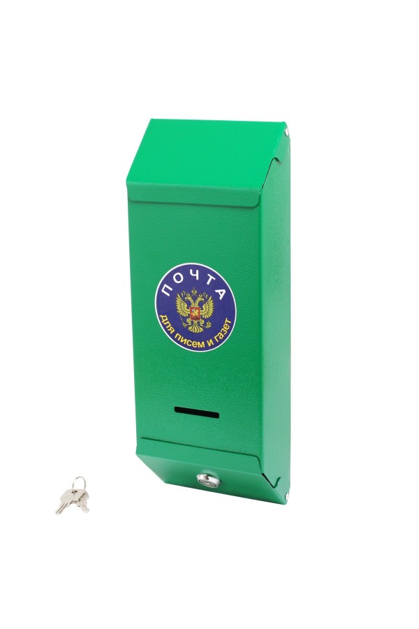 Ящик почтовый  