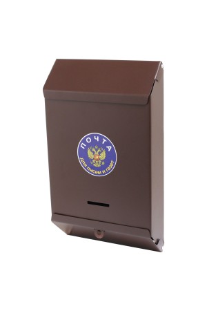 Ящик почтовый  без замка (коричн.) (20)