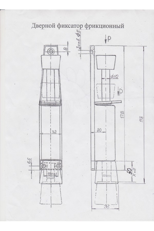 Фиксатор дверной фрикционный коричневый РостовНаДону (50)