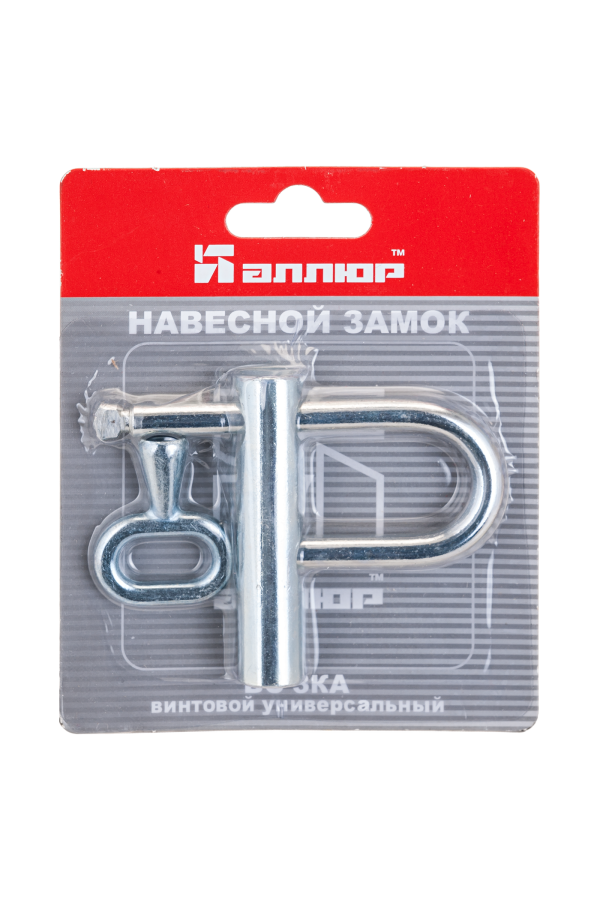 АЛЛЮР ВС-3КА d=6мм одна секретность (без паспорта) Замок навесной (160,20)