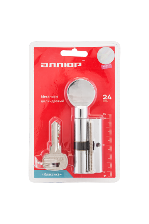 АЛЛЮР  A.G 60-6К CP хром вертушка BLISTER Цилиндровый механизм (40,10)