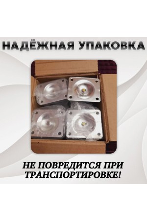 ХБ Ножки для мебели регулируемые, опора мебельная металлическая, ножки для диванов и кроватей, (Хром), 100мм, 4шт