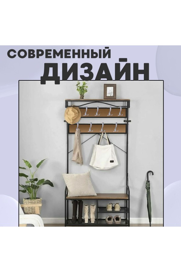 ХБ Крючок для одежды настенный трехрожковый тройной GLAD-G DC - Матовый хром 1шт