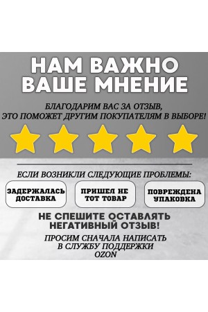ХБ Колесо(ролик) мебельное шар термопластичное 40мм на винте М10 4шт
