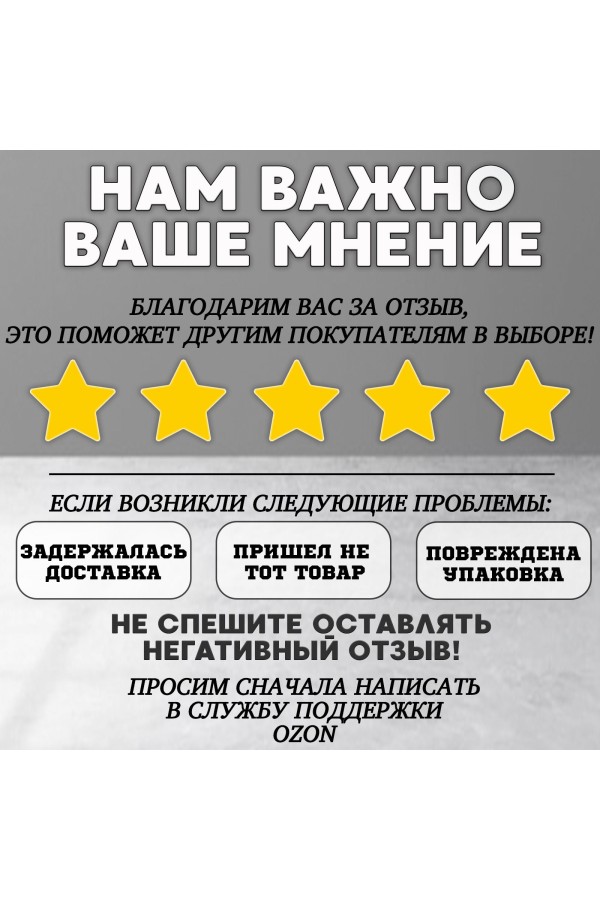 ХБ Колесо(ролик) мебельное шар термопластичное 50мм на винте М10 4шт