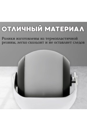 ХБ Колесо(ролик) мебельное шар термопластичное 50мм на винте М10 4шт