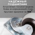 ХБ Колесо(ролик) мебельное шар термопластичное 50мм на площадке 4шт