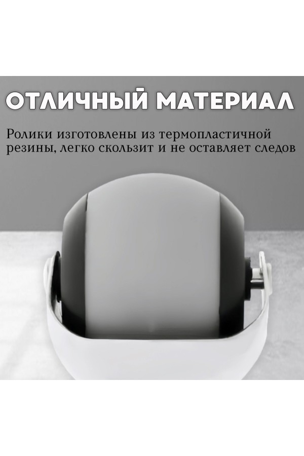 ХБ Колесо(ролик) мебельное шар термопластичное 50мм на площадке 4шт