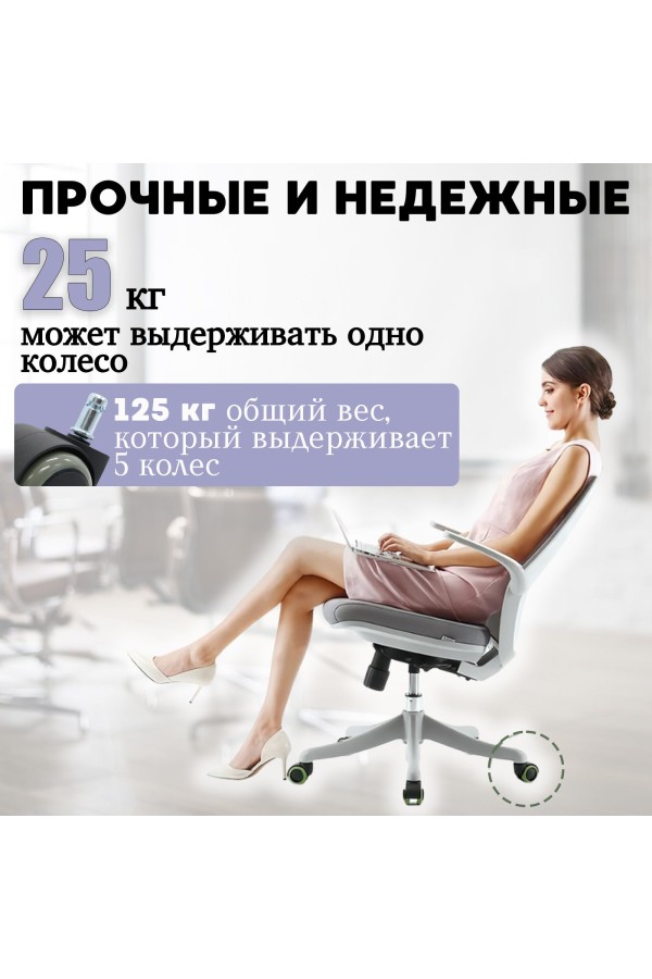 ХБ Комплект из пяти прорезиненных универсальных, роликов (колес) для офисных кресел, ВПМ, диаметр 50 мм, высота штока 20 мм, диаметр штока 11 мм, черный