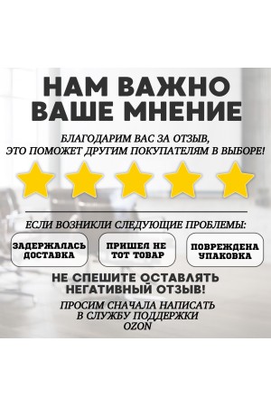 ХБ Комплект из пяти универсальных, роликов (колес) для офисных кресел, ВПМ, диаметр 50 мм, высота штока 20 мм, диаметр штока 11 мм, черный