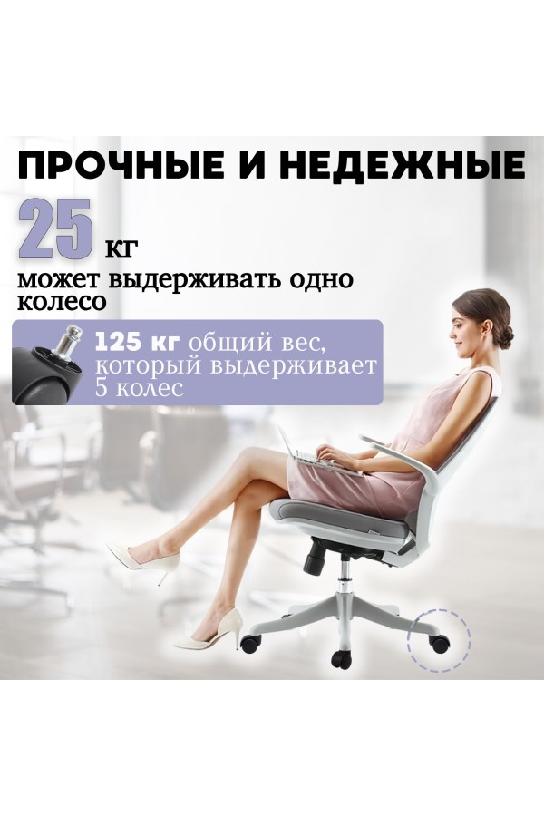 ХБ Комплект из пяти универсальных, роликов (колес) для офисных кресел, ВПМ, диаметр 50 мм, высота штока 20 мм, диаметр штока 11 мм, черный