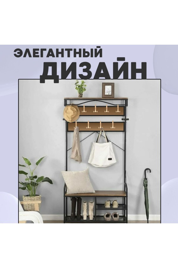 ХБ Крючок для одежды настенный трехрожковый тройной HIT Цвет: PB - Золото 2шт