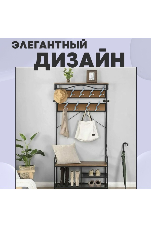 ХБ Крючок для одежды настенный трехрожковый тройной HIT Цвет: CP - Хром 1шт