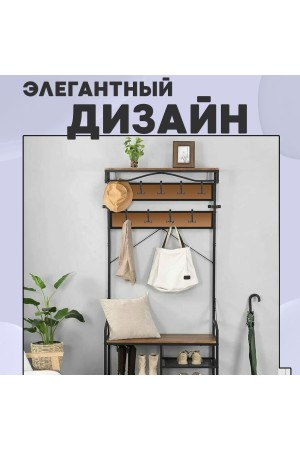 ХБ Крючок для одежды настенный трехрожковый тройной HIT Цвет: BN - Чёрный 1шт